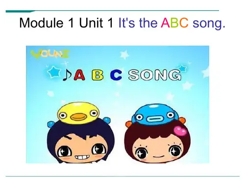 外研版英语二年级上册Module1《Unit1IliketheABCsong》ppt课件2