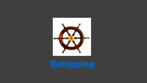 阿里Eshipping