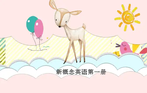 Lesson13-14(课件)新概念英语第一册
