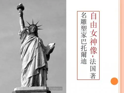 敦煌文化