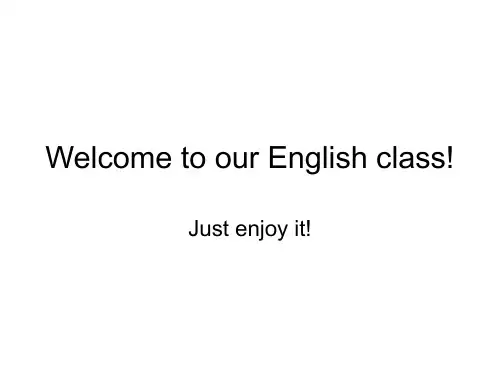 初中七年级英语开学第一课认识英语