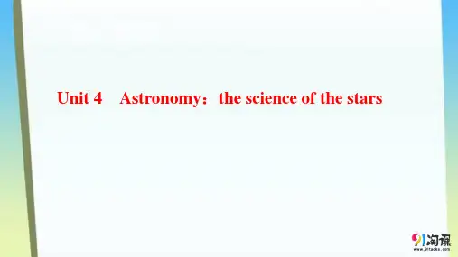 课件15：Unit 4 Astronomy：the science of the stars