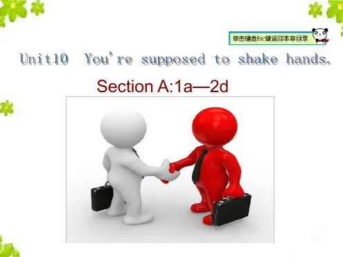 人教版九年级英语课件Unit10SectionA1a2d共18张