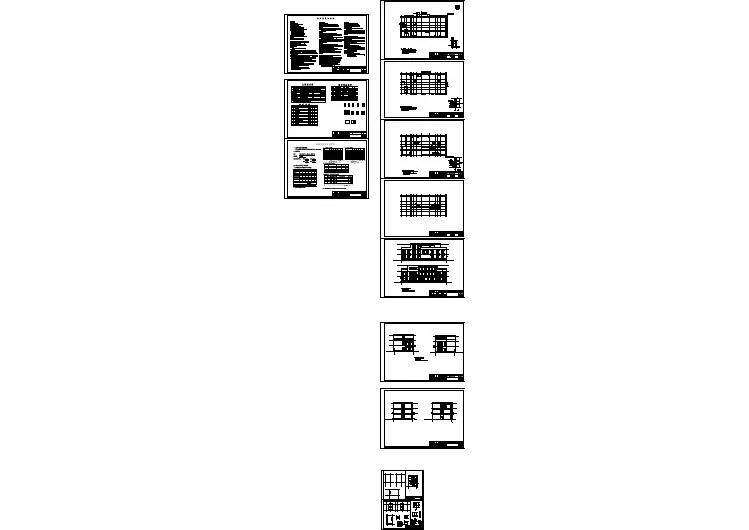 双流县某3层框架派出所办公楼建筑设计施工图