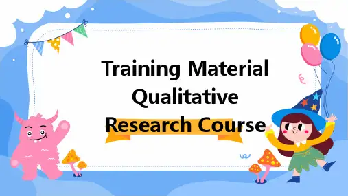 Trainingmaterial定性调研课件