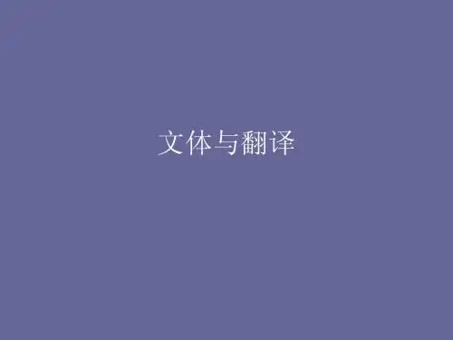 lecture 1