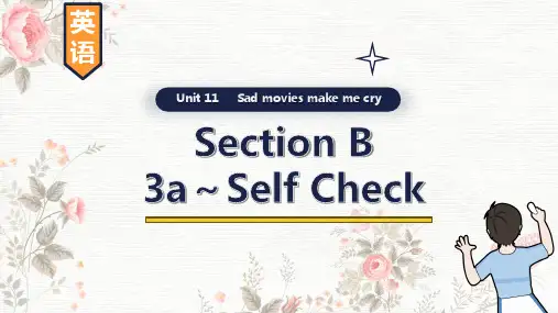 Unit11 SectionB3a～SelfCheck课件英语九年级全一册