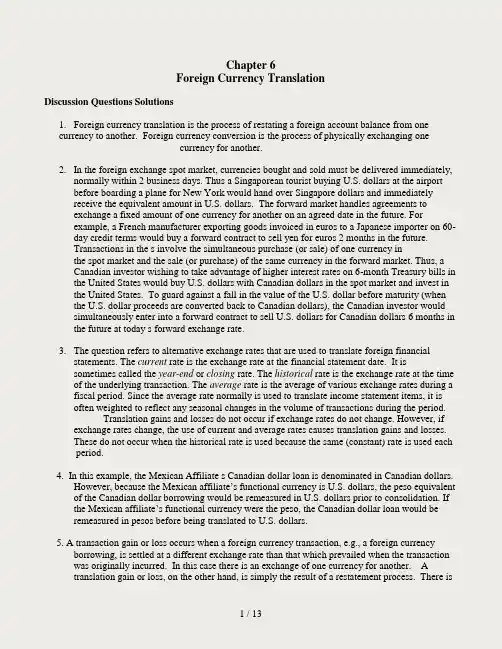 国际会计第七版英文版课后答案(第六章)
