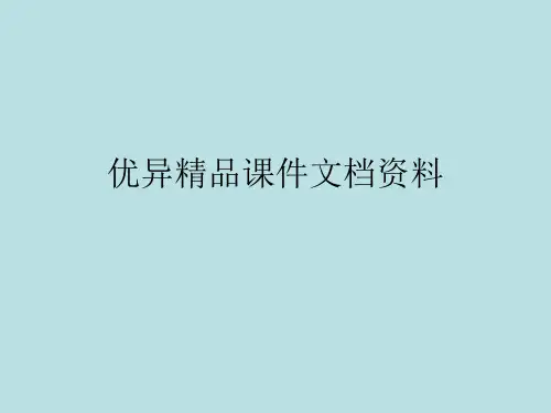 生死攸关的烛光