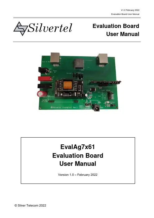 Silver Telecom 2022 EvalAg7x61 单通道 PSE 增益转换器 评估板