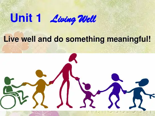 人教新课标高二下学期选修七Unit1Livingwell--reading课件