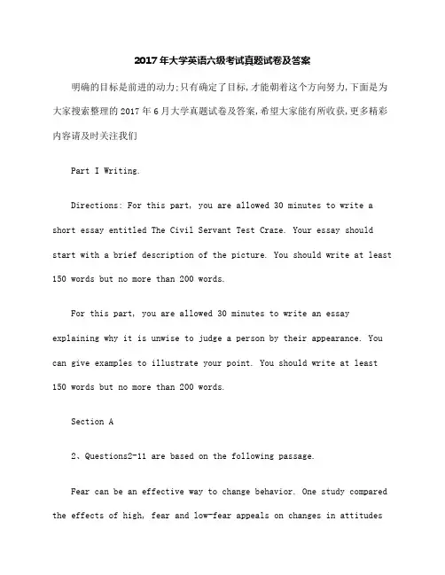 全国大学英语六级CET考试真题及解析