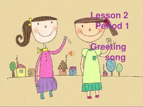 四年级下册英语课件   Unit1 Lesson2 Having a picnic  川教版(共22张PPT)