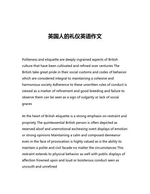 英国人的礼仪英语作文