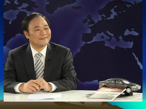 某控股集团董事长培训课程(PPT64张)