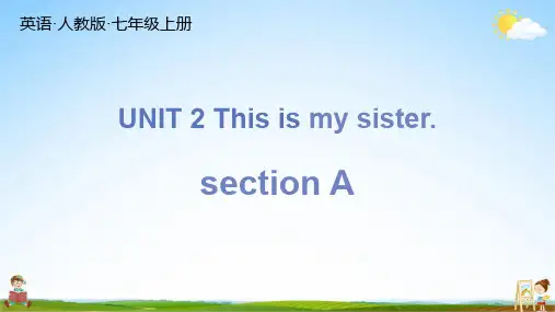 人教版七年级英语上册 Unit 2 期末复习 习题教学课件PPT初一公开课