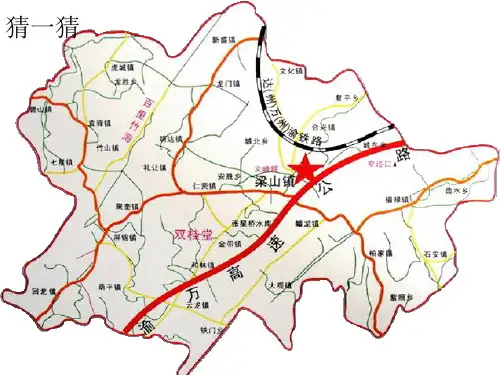 我的家乡 梁平