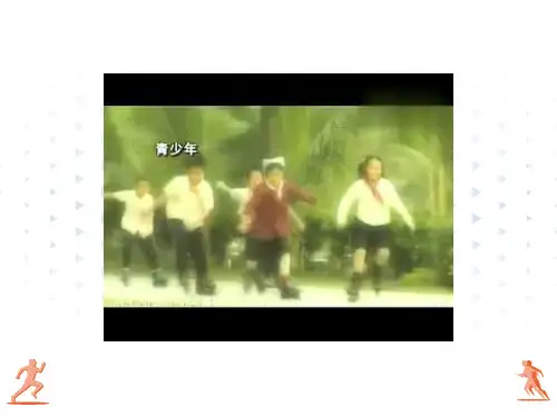 青春与法治主题班会课件-黄泽琼