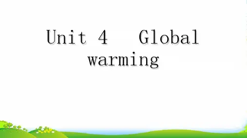 人教版高中英语选修6课件：Unit+4+Global+warming