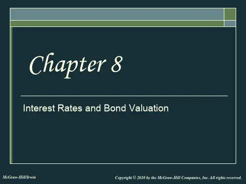 公司理财原版英文课件Chap.ppt