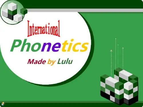英语国际音标Phonetics