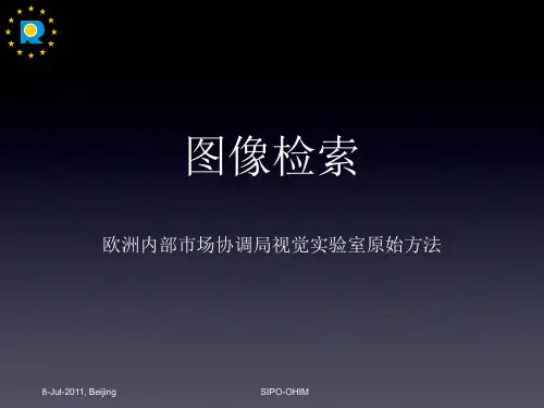 该算法必须考虑到它的差异性统计参考和优化工具用来测试-IPKey