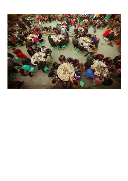 中国人的传统习俗—重庆农村的寿宴，场面喜庆又热闹