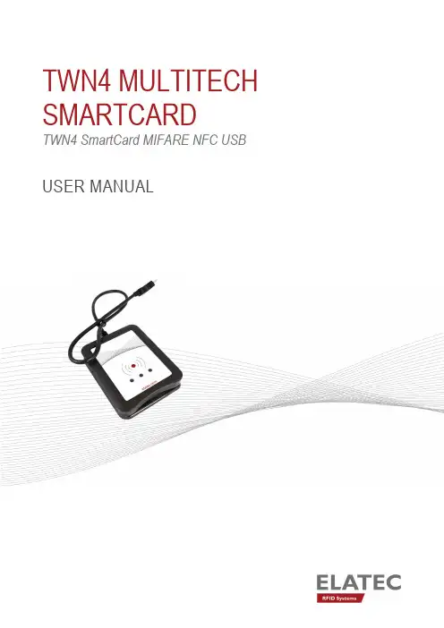 TWN4 MultiTech SmartCard user 说明书