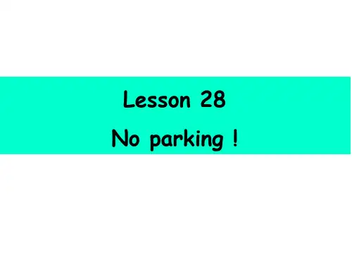 新概念英语第二册lesson28