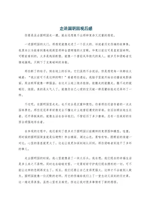 云南省公路工程安全标准化指南