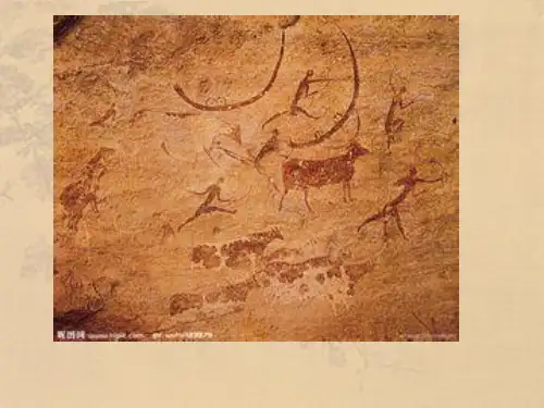 中国古代绘画撷英课件
