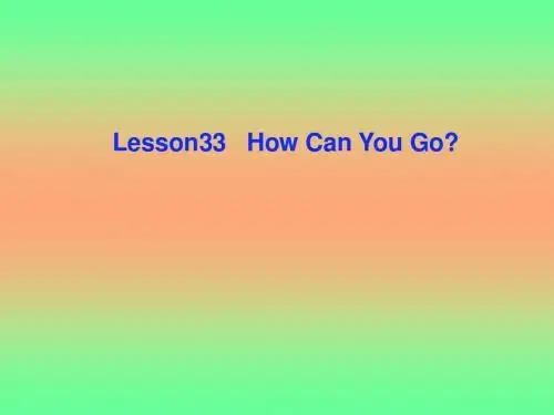 Lesson33_How_Can_You_Go_