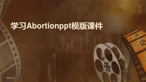 学习Abortionppt模版课件-2024鲜版