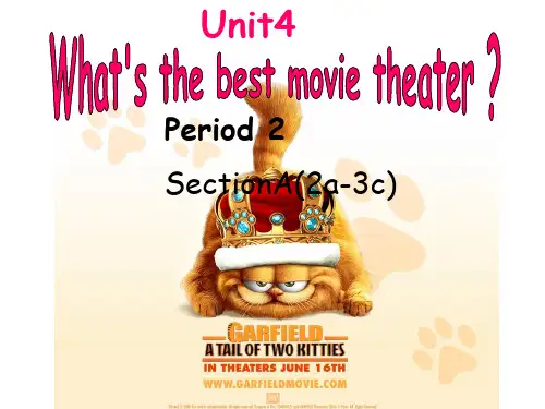 unit4 What‘s the best movie theater