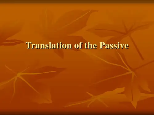 lecture 12 被动语句