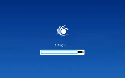 25.沉睡的能源之王——可燃冰PPT课件