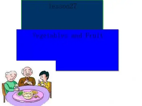Vegetables and Fruit PPT课件 3 冀教版