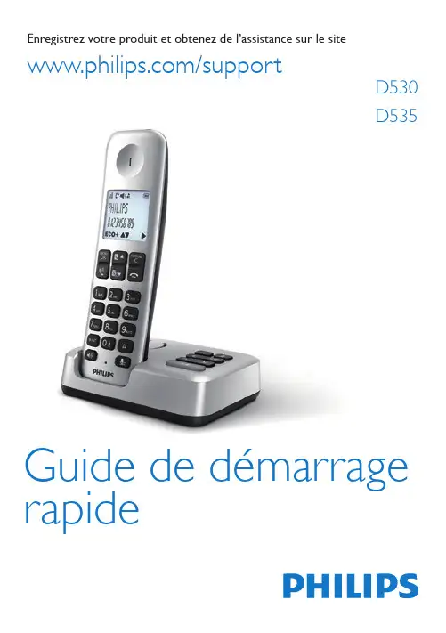 Philips 无线充电器手册说明书