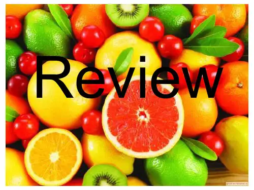 Lets make a fruit salad让我们一起制作水果沙拉 ppt课件