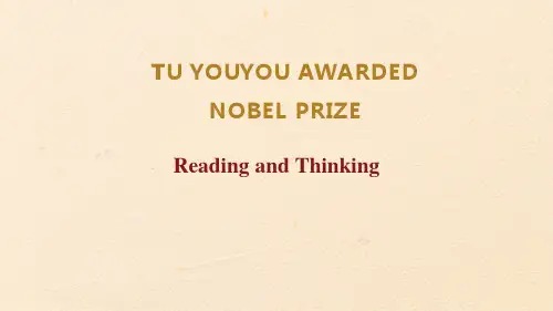 Unit 1 People of Achievement 句子分析及翻译(教学课件)-高中英语