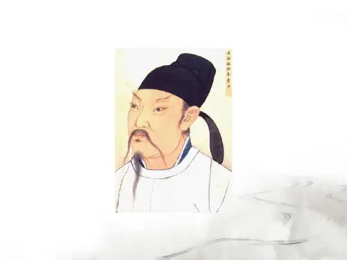 人教版初中语文渡荆门送别获奖ppt课件