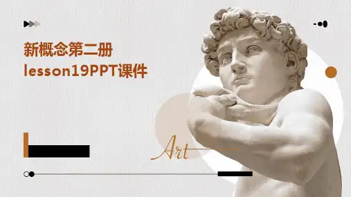 新概念第二册lesson19PPT课件