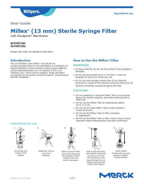 Millex-GV HV 13mm 筛膜过滤器说明书