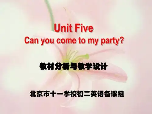 八年级英语下学期5单元教材分析说课稿--新目标(2018-2019)
