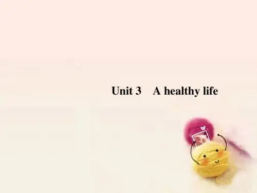 Unit 3 A healthy life 课件3-优质公开课-人教选修6精品