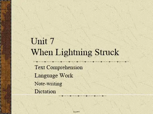 大学综合教程第一册Unit 7