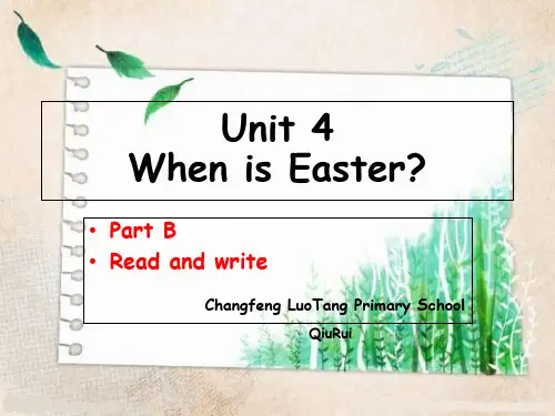 英语人教版五年级下册U4 Read and write