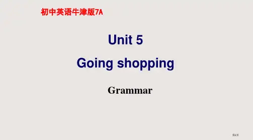 牛津英语7AUnit5市公开课一等奖省优质课获奖课件