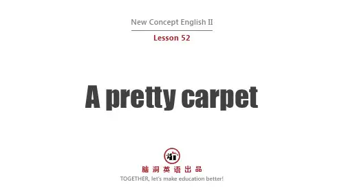 新概念英语二课件L52