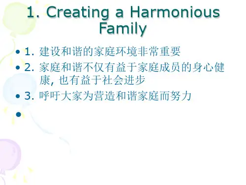 最新大学英语作文题及范文